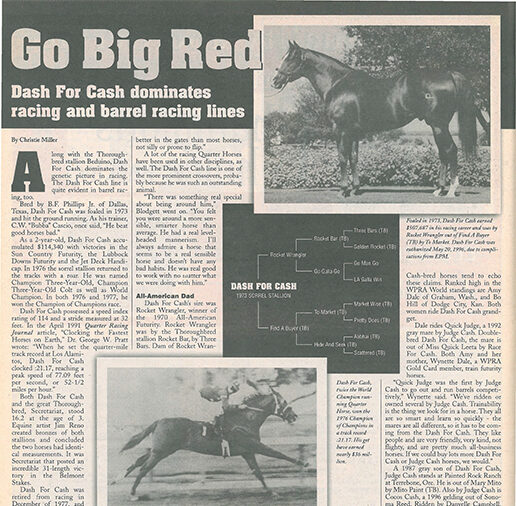 tbt DashForCash 1